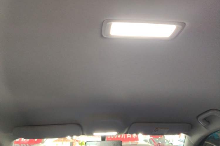 Used Geely Galaxy Geome 2025 UP 410km Exploration Edition Headliner