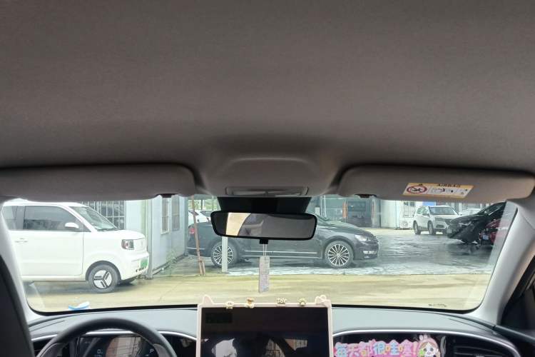 Used Geely Galaxy Geome 2025 310km Dream Edition Headliner
