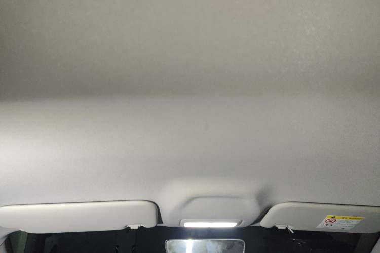 Used Geely Galaxy Geome 2025 310km Youth Edition Headliner