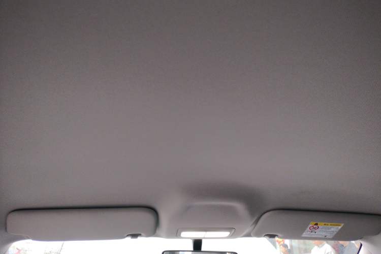 Used Geely Galaxy Geome 2025 310km Youth Edition Headliner