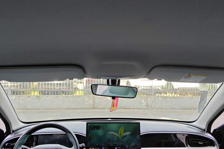Used Geely Galaxy Geome 2025 310km Dream Edition Headliner