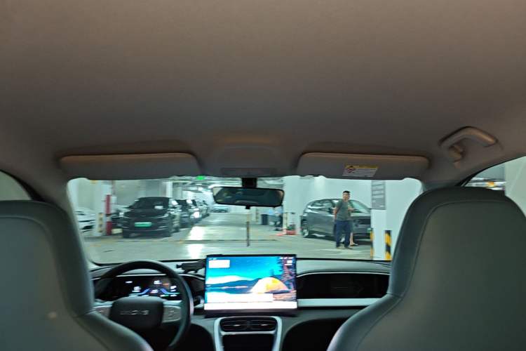 Used Geely Galaxy Geome 2025 310km Dream Edition Headliner