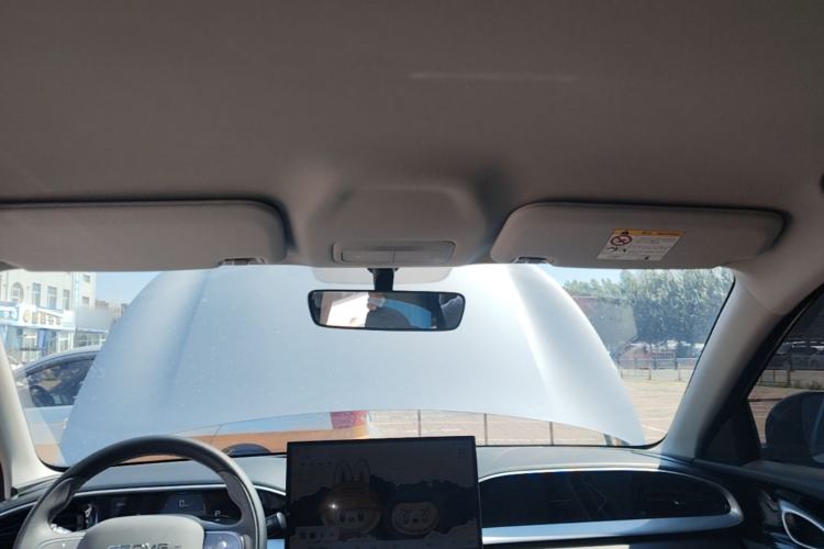Used Geely Galaxy Geome 2025 310km Dream Edition Headliner
