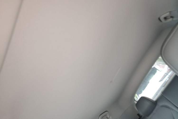 Used Geely Galaxy Geome 2025 310km Youth Edition Headliner