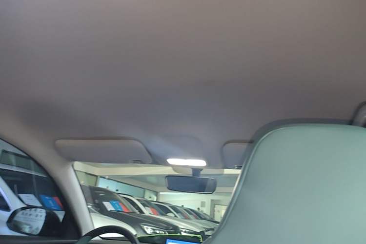 Used Geely Galaxy Geome 2025 310km Dream Edition Headliner