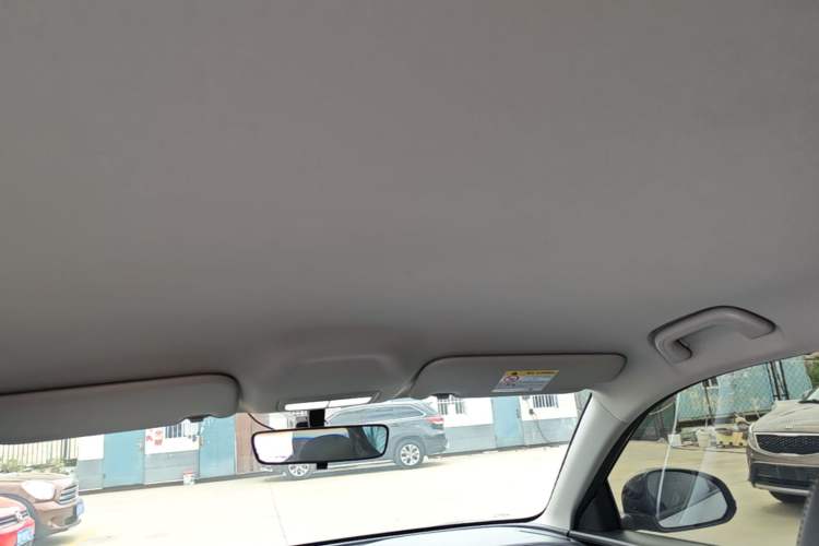 Used Geely Galaxy Geome 2025 310km Youth Edition Headliner