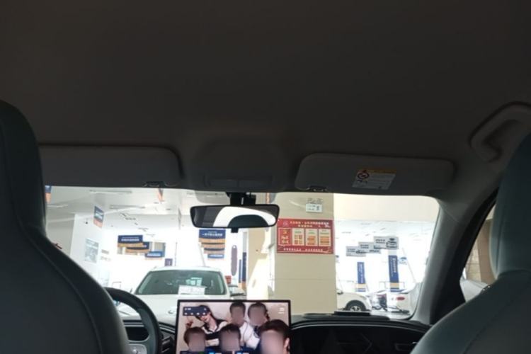 Used Geely Galaxy Geome 2025 310km Dream Edition Headliner