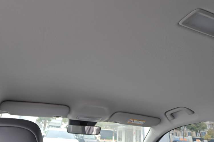 Used Geely Galaxy Geome 2025 UP 410km Exploration Edition Headliner