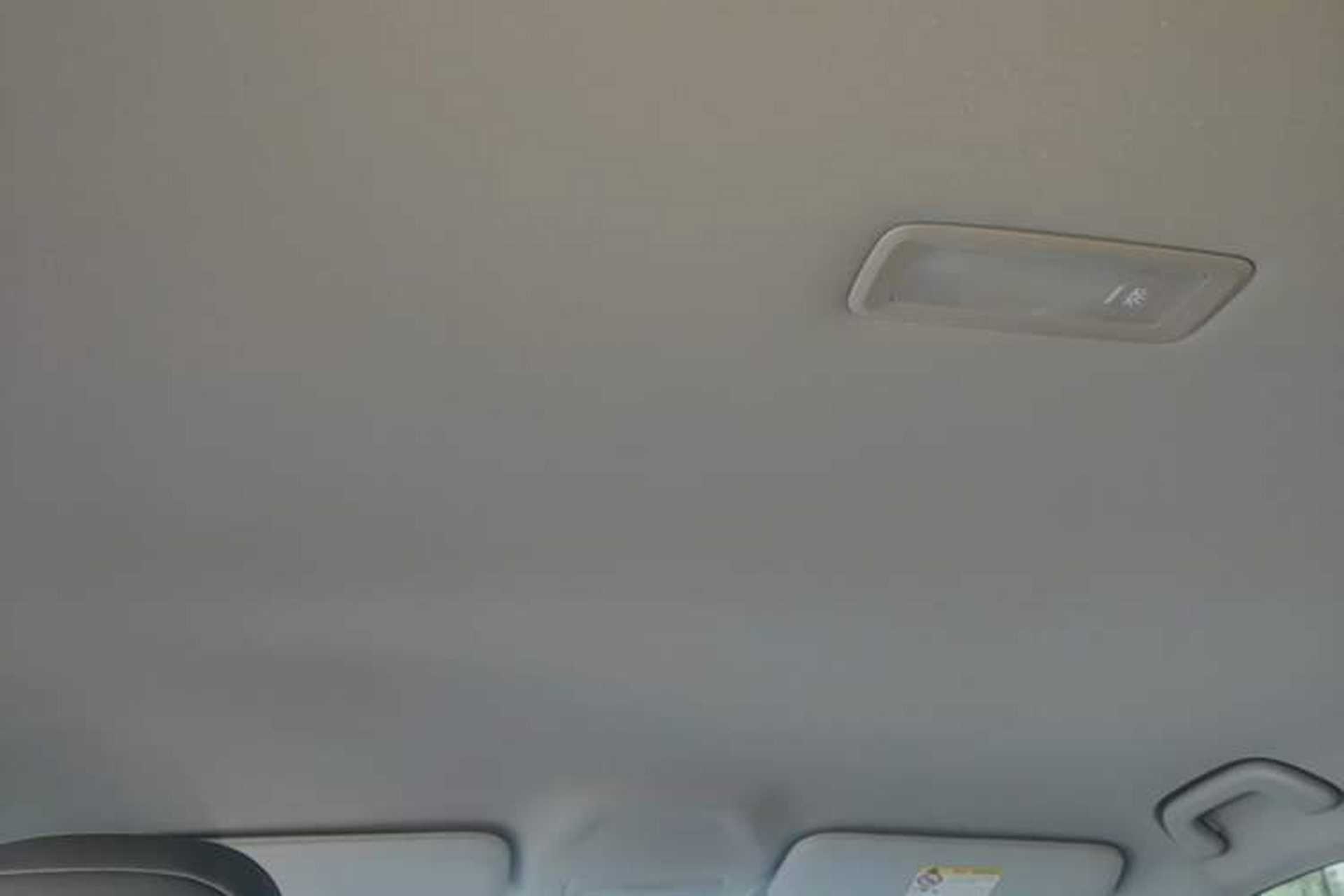 Used Geely Galaxy Geome 2025 310km Dream Edition Headliner