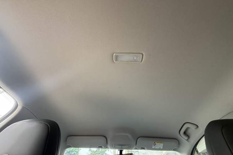 Used Geely Galaxy Geome 2025 310km Dream Edition Headliner