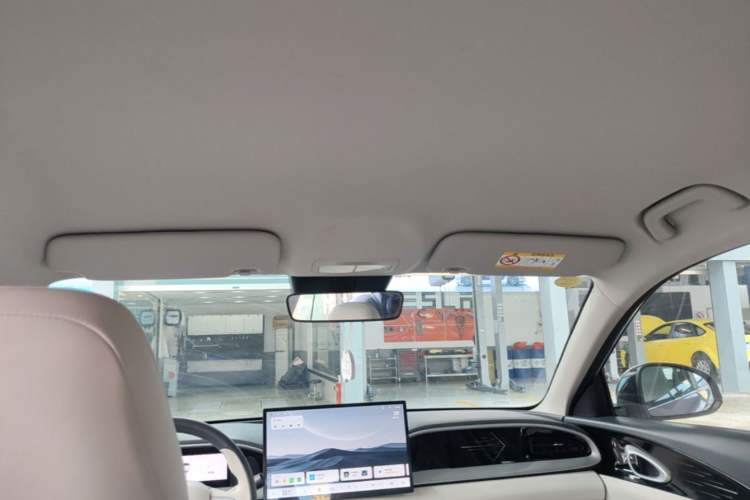 Used Geely Galaxy Geome 2025 UP 410km Exploration Edition Headliner