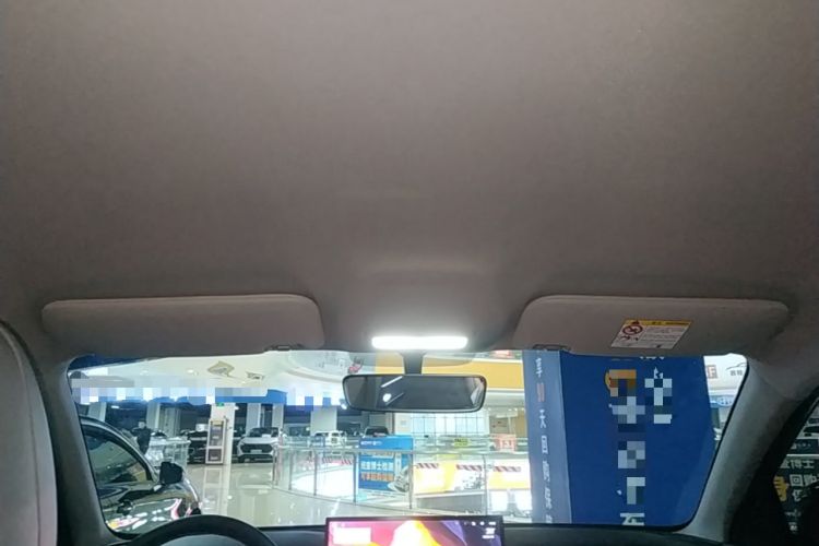 Used Geely Galaxy Geome 2025 310km Dream Edition Headliner