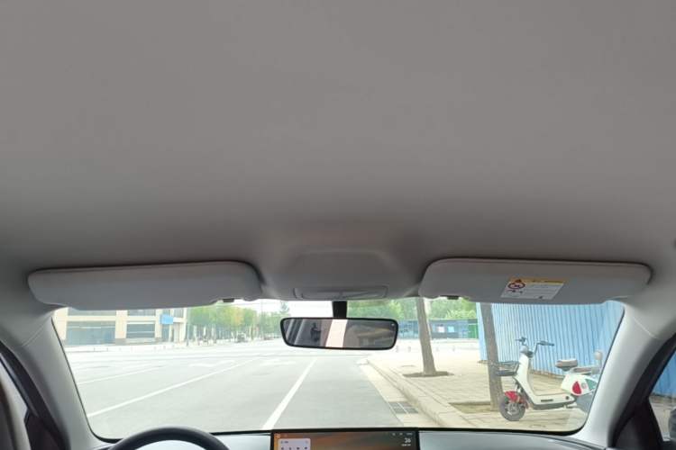 Used Geely Galaxy Geome 2025 310km Dream Edition Headliner