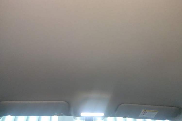 Used Geely Galaxy Geome 2025 310km Youth Edition Headliner