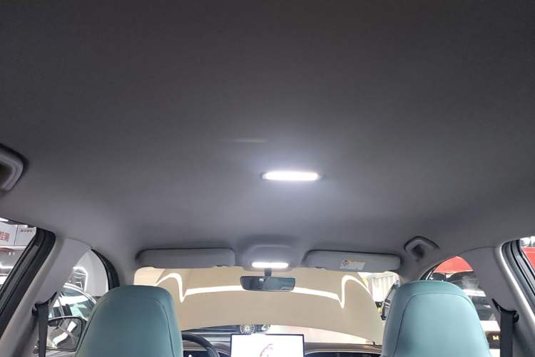 Used Geely Galaxy Geome 2025 310km Dream Edition Headliner