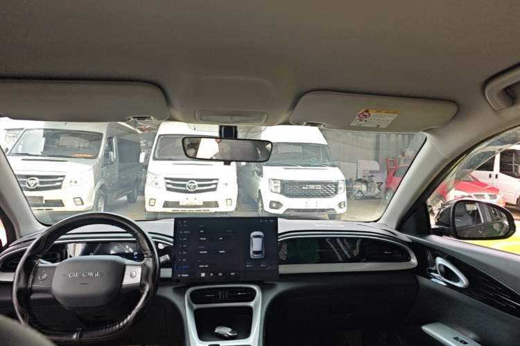 Used Geely Galaxy Geome 2025 UP 410km Exploration+ Edition Headliner