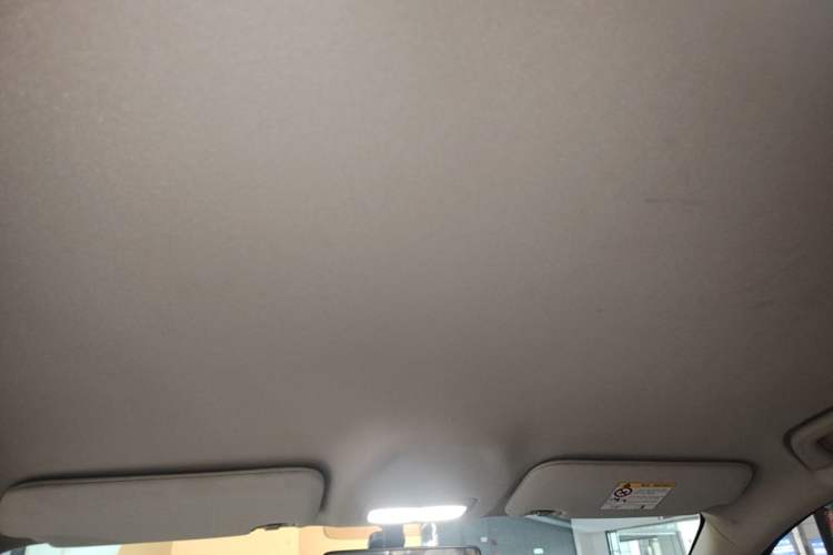 Used Geely Galaxy Geome 2025 UP 410km Exploration Edition Headliner