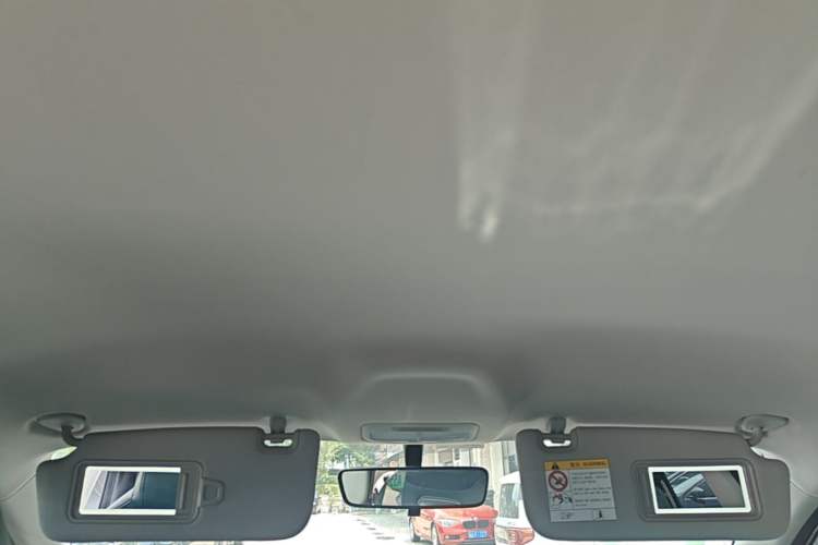 Used Geely Galaxy Geome 2025 310km Dream Edition Headliner