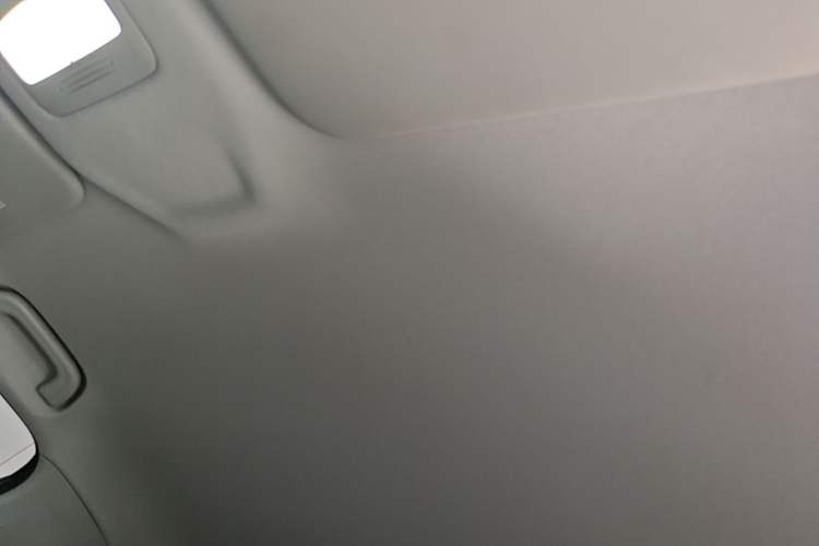 Used Geely Galaxy Geome 2025 310km Youth Edition Headliner