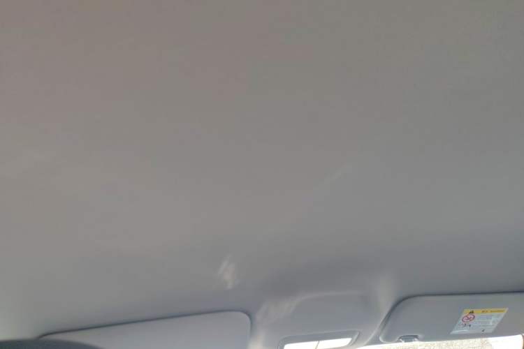 Used Geely Galaxy Geome 2025 310km Youth Edition Headliner