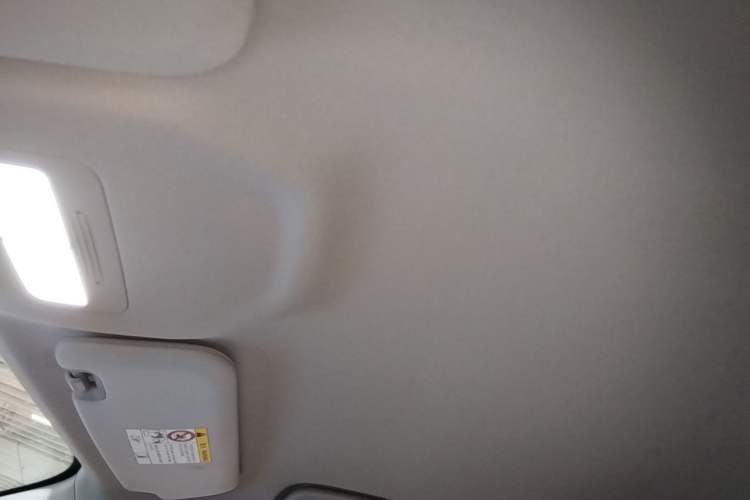 Used Geely Galaxy Geome 2025 310km Dream Edition Headliner