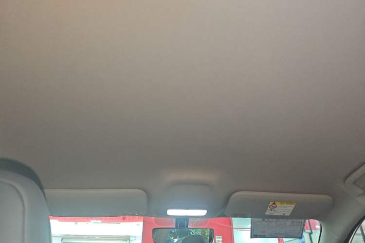 Used Geely Galaxy Geome 2025 310km Dream Edition Headliner