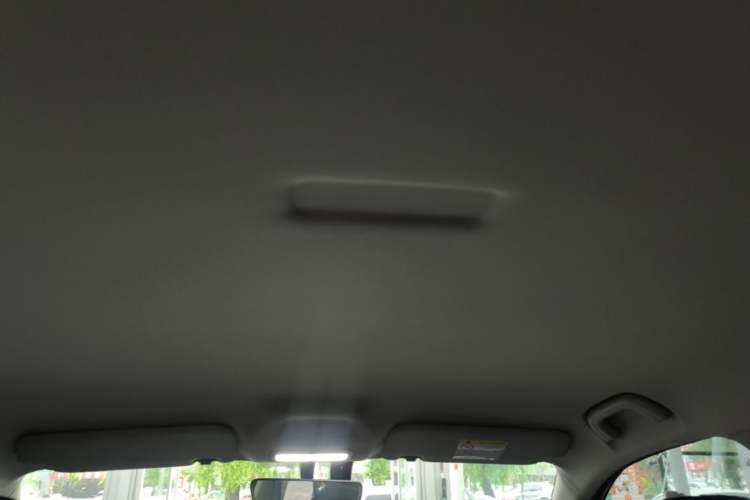 Used Geely Galaxy Geome 2025 310km Youth Edition Headliner