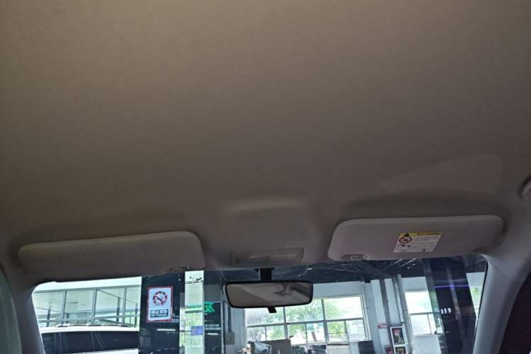Used Geely Galaxy Geome 2025 310km Dream Edition Headliner