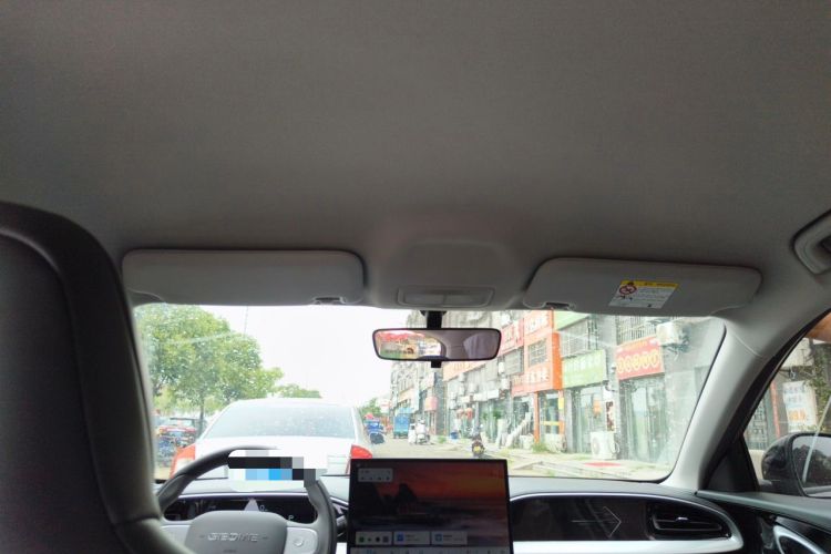 Used Geely Galaxy Geome 2025 310km Dream Edition Headliner