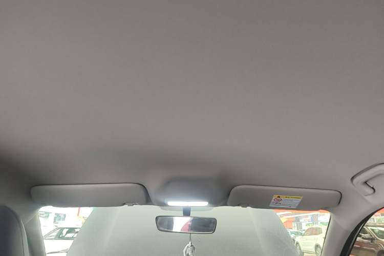 Used Geely Galaxy Geome 2025 310km Youth Edition Headliner