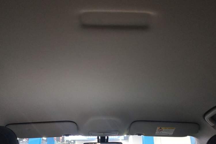 Used Geely Galaxy Geome 2025 310km Youth Edition Headliner