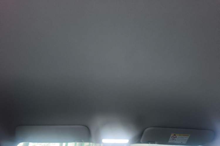 Used Geely Galaxy Geome 2025 410 km Free Version Headliner