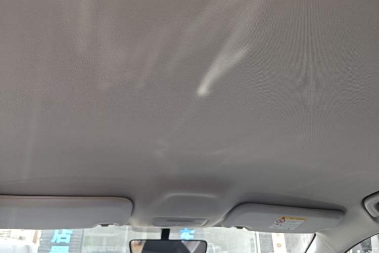 Used Geely Galaxy Geome 2025 310km Dream Edition Headliner