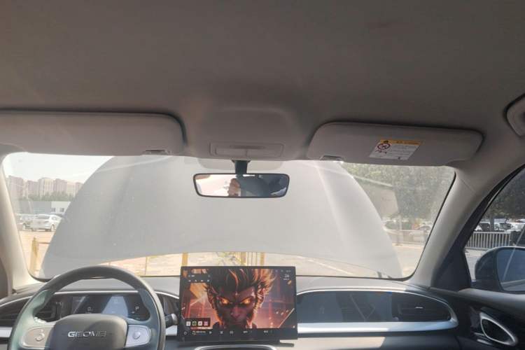 Used Geely Galaxy Geome 2025 310km Dream Edition Headliner