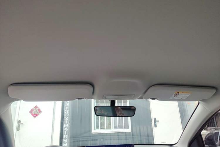 Used Geely Galaxy Geome 2025 310km Dream Edition Headliner