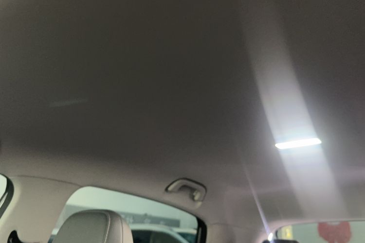 Used Geely Galaxy Geome 2025 UP 410km Exploration Edition Headliner