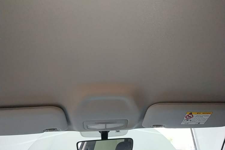 Used Geely Galaxy Geome 2025 310km Dream Edition Headliner