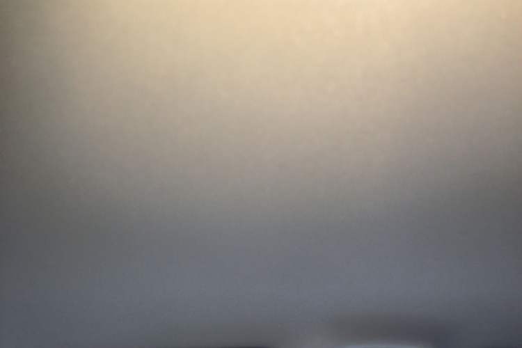 Used Geely Galaxy Geome 2025 310km Youth Edition Headliner