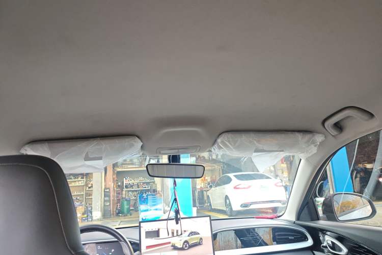 Used Geely Galaxy Geome 2025 310km Dream Edition Headliner