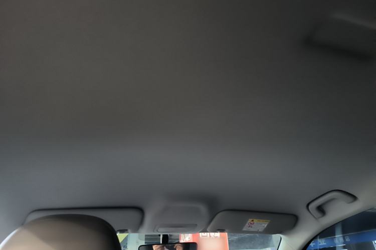 Used Geely Galaxy Geome 2025 310km Youth Edition Headliner
