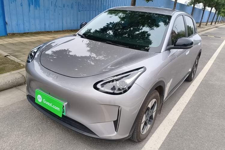 Used Geely Galaxy Geome 2025 310km Dream Edition Guazi used car, China used car export, Used car for sale, Used  cars, Cheapest cars for sale