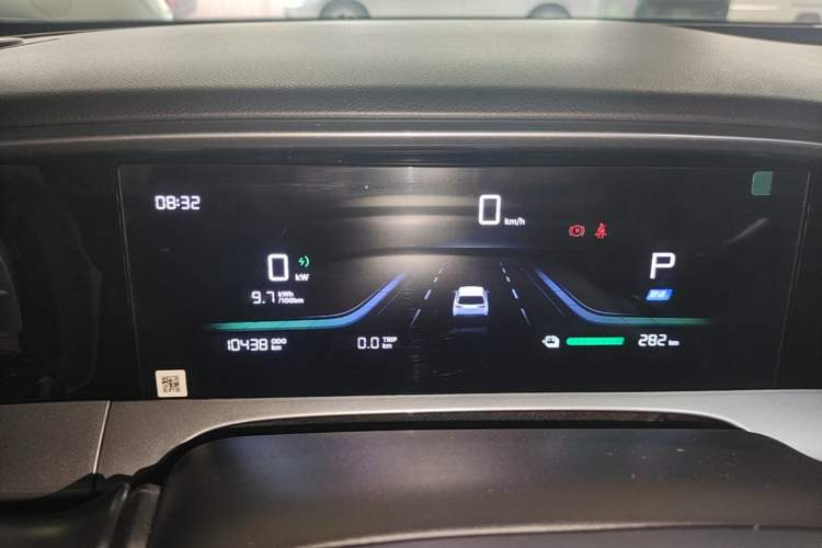 Used Geely Galaxy Geome 2025 310km Dream Edition Instrument Cluster