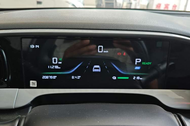 Used Geely Galaxy Geome 2025 310km Dream Edition Instrument Cluster