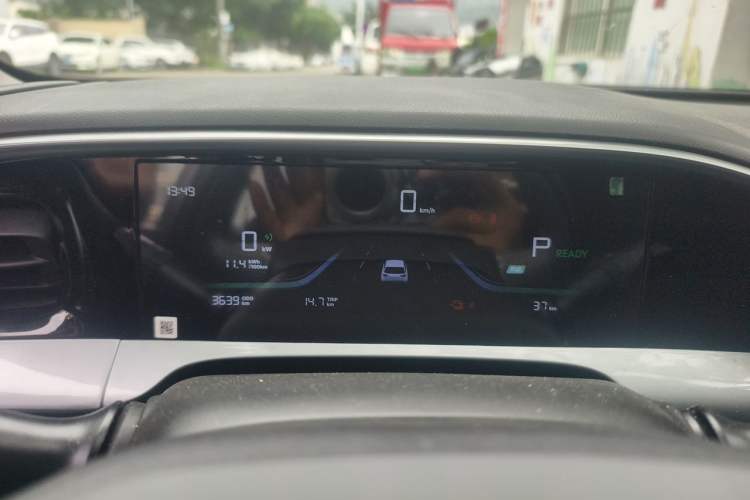 Used Geely Galaxy Geome 2025 310km Youth Edition Instrument Cluster