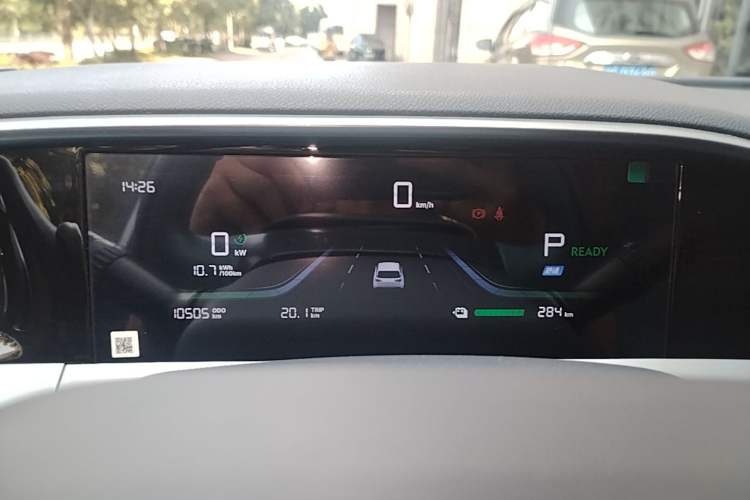 Used Geely Galaxy Geome 2025 310km Youth Edition Instrument Cluster