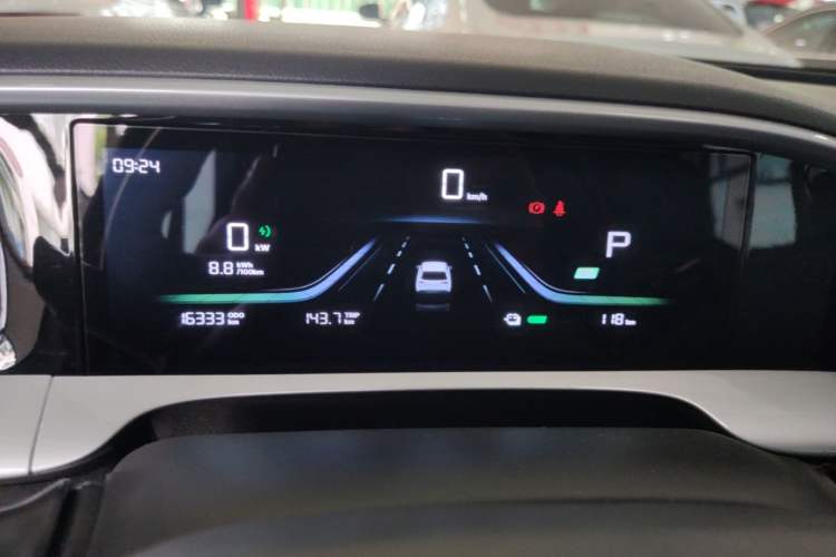 Used Geely Galaxy Geome 2025 UP 410km Exploration Edition Instrument Cluster