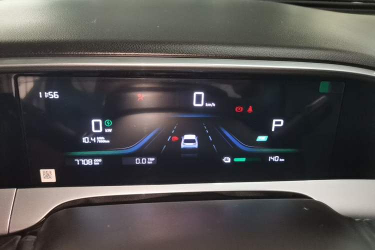 Used Geely Galaxy Geome 2025 410 km Free Version Instrument Cluster