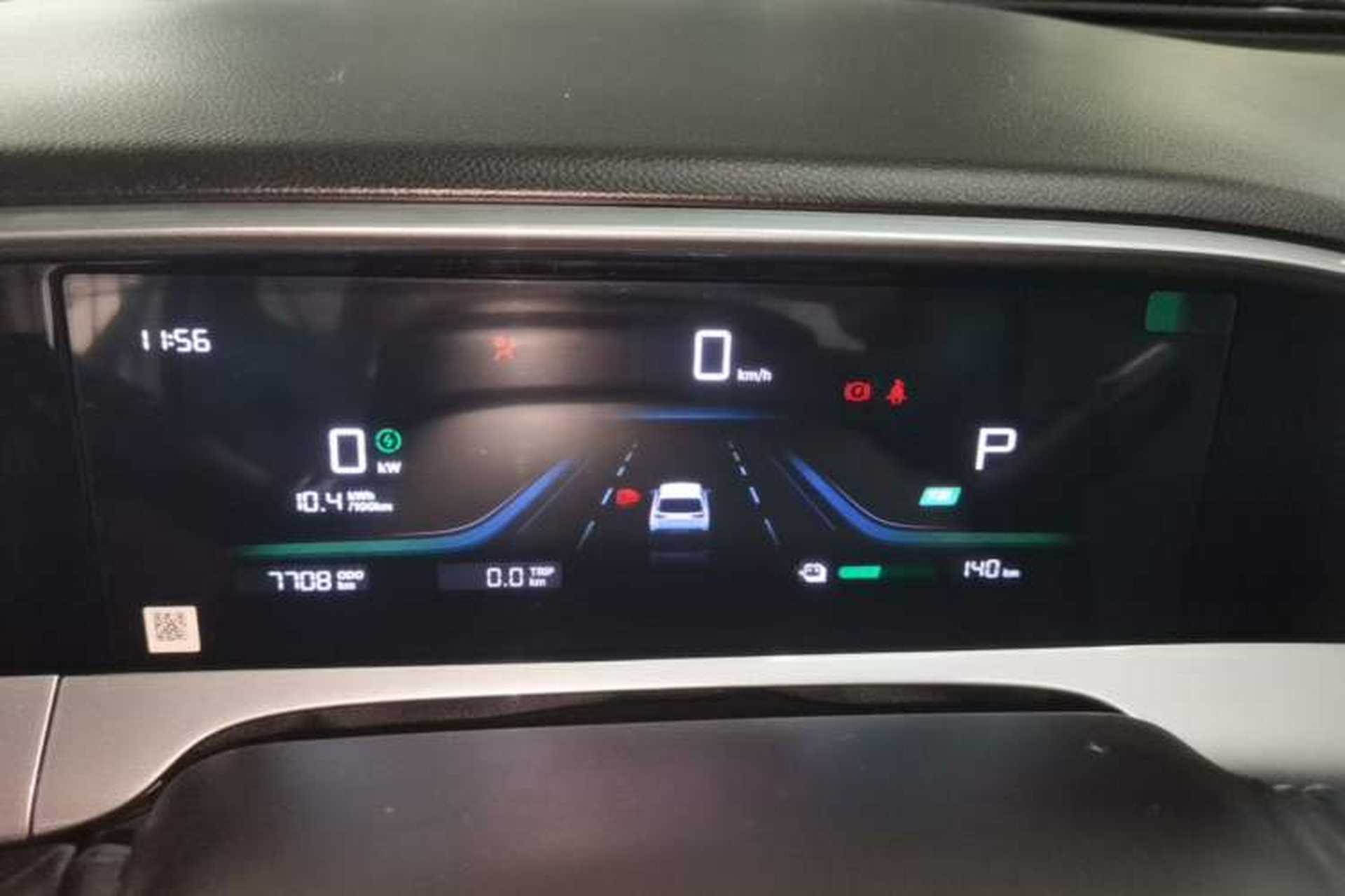 Used Geely Galaxy Geome 2025 410 km Free Version Instrument Cluster