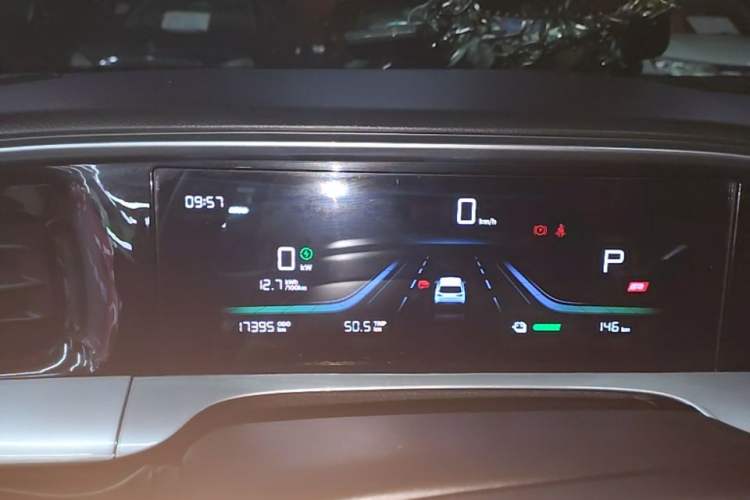 Used Geely Galaxy Geome 2025 310km Dream Edition Instrument Cluster