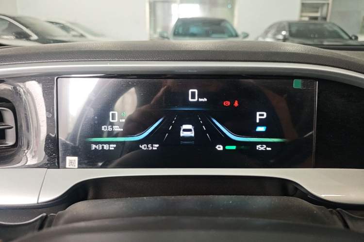 Used Geely Galaxy Geome 2025 UP 410km Exploration Edition Instrument Cluster